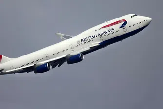 British Airways преустанови полетите до Кайро
