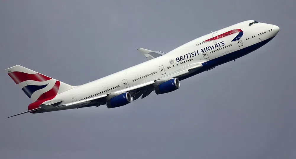 British Airways преустанови полетите до Кайро