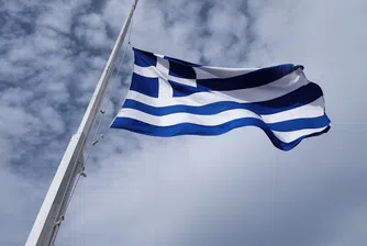 Лагард: Няма нужда от отписване на гръцки дълг