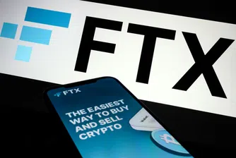 FTX дължи 3,1 млрд. долара на най-големите кредитори