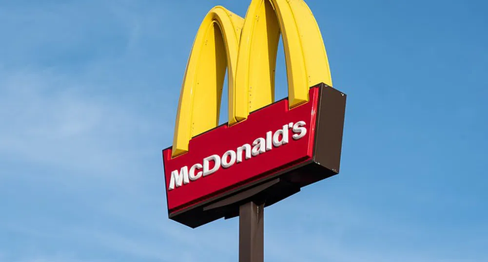 Изненадващите здравословни опции на McDonald's