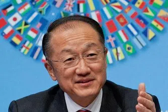 Президентът на Световната банка изненадващо подаде оставка