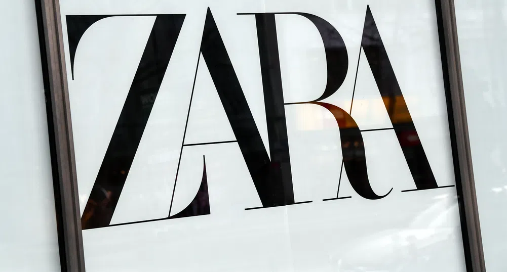 Zara спря рекламна кампания след твърдения, че снимките наподобяват Газа