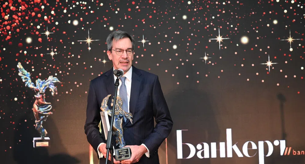 Питър Рубен с награда „Банкер на годината“ 2023