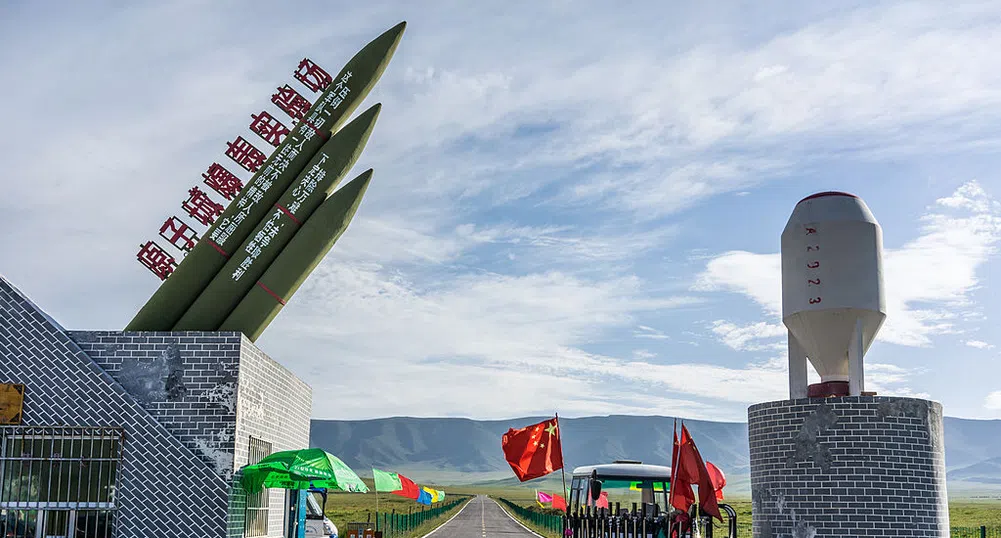 Нов доклад: Китай може да преобърне ядрения баланс до края на десетилетието