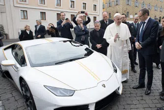 Продадоха на търг Lamborghini-то на папата за 809 000 долара