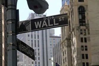 S&P 500 и Nasdaq отчетоха най-лошия си ден от края на юни
