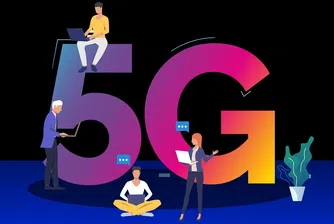 Покритието на 5G мрежата - водещ фактор за потребителите