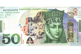 Най-красивите банкноти в света