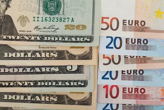 Еврото струва колкото долара за първи път от 20 години. Защо това е важно?