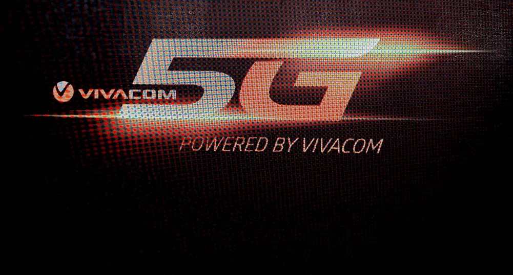 Мрежата от пето поколение на VIVACOM вече е тук