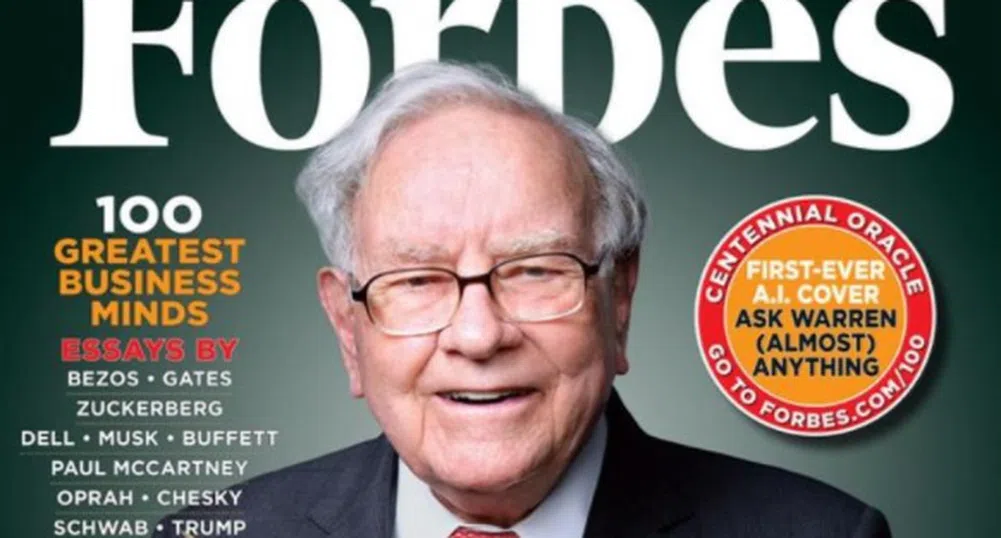 Forbes представи 100-те най-велики съвременни бизнес умове