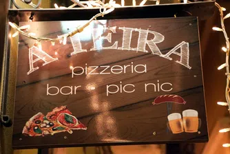 Да продаваш пица на италианци: Германска двойка е без конкуренция в Айроле