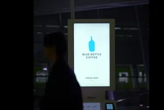 Blue Bottle Cafe в Токио предлага безопасно изживяване за интровертите
