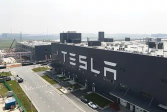 Tesla придоби земя в Шанхай за мегазавод за производство на батерии