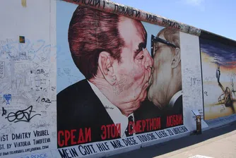 Икономическата сянка на Берлинската стена все още е дълбока
