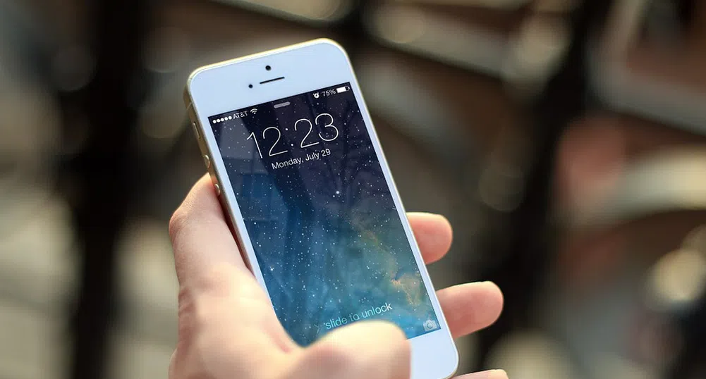 Бъг в приложение за iPhonе позволява да ви подслушват