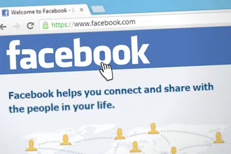 Facebook купува шведска картографска компания