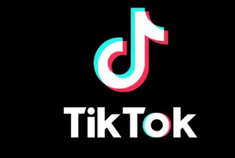 САЩ обмисля забраната на TikTok и други китайски приложения