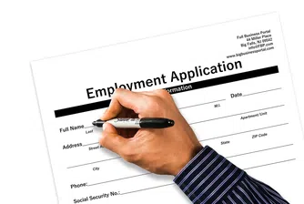Икономиката в САЩ добавя 23 5000 нови работни места през февруари