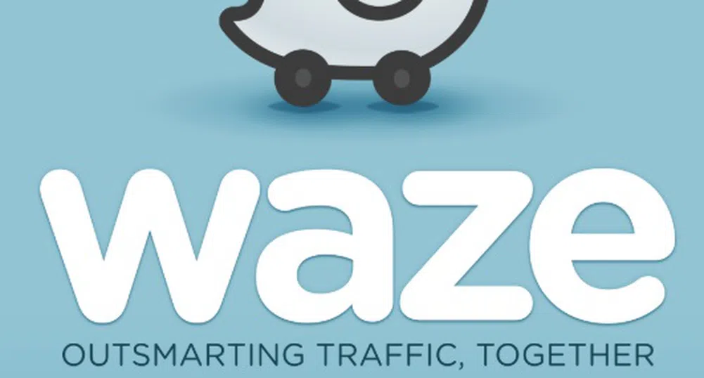 Полицията на Ню Йорк иска Waze да спре да показва пътните патрули