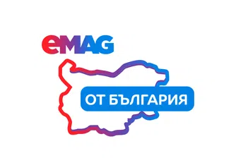 eMAG стартира програмата за подкрепа на малките местни производители