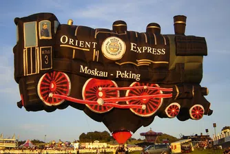 Влакът "Ориент Експрес" пристига в Русе