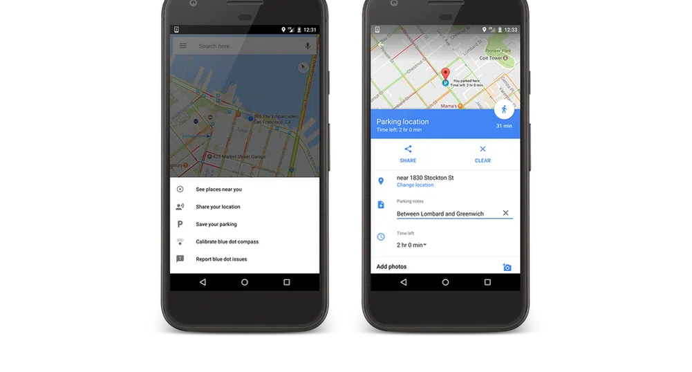 Нова функция на Google Maps помни къде е колата ви