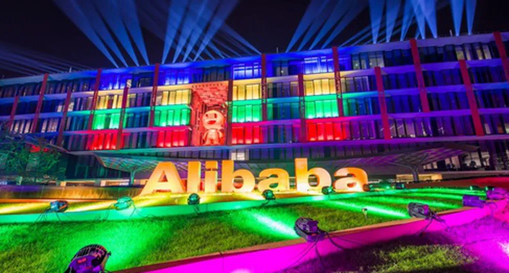 Alibaba продаде стоки за милиард долара само за две минути