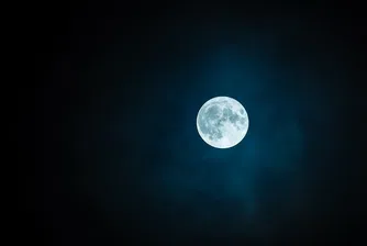 Луната остарява - сбръчква се и се смалява. Ето защо