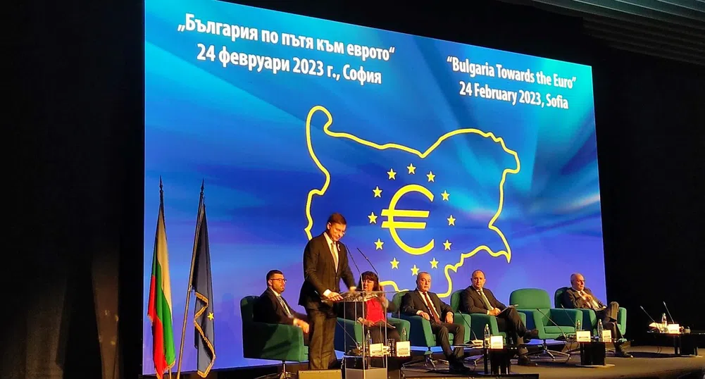 ЕК: Еврото е скала на стабилност и България не трябва да се колебае