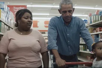 Барак Обама ходи на работа в първия трейлър от новия сериал на Netflix