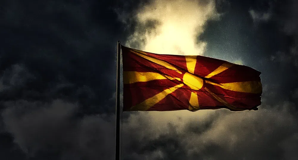 Северна Македония избира президент