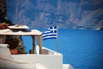 Електронният формуляр за Гърция няма да работи до 14 юли