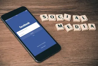 Акциите на Facebook поевтиняха въпреки обявената рекордна печалба