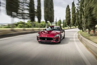 Ето защо Maserati се отказа от електромобилите