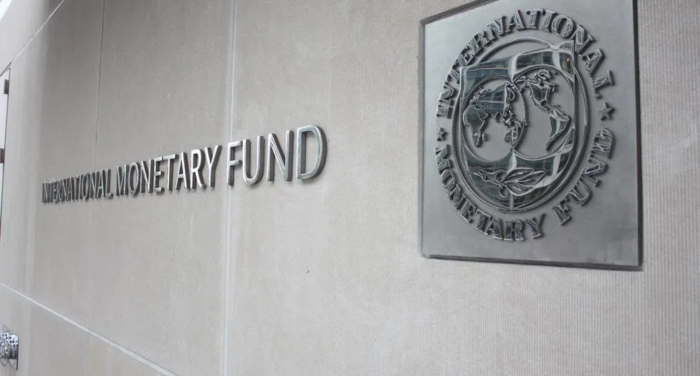 МВФ намекна за международна регулация на криптовалутите