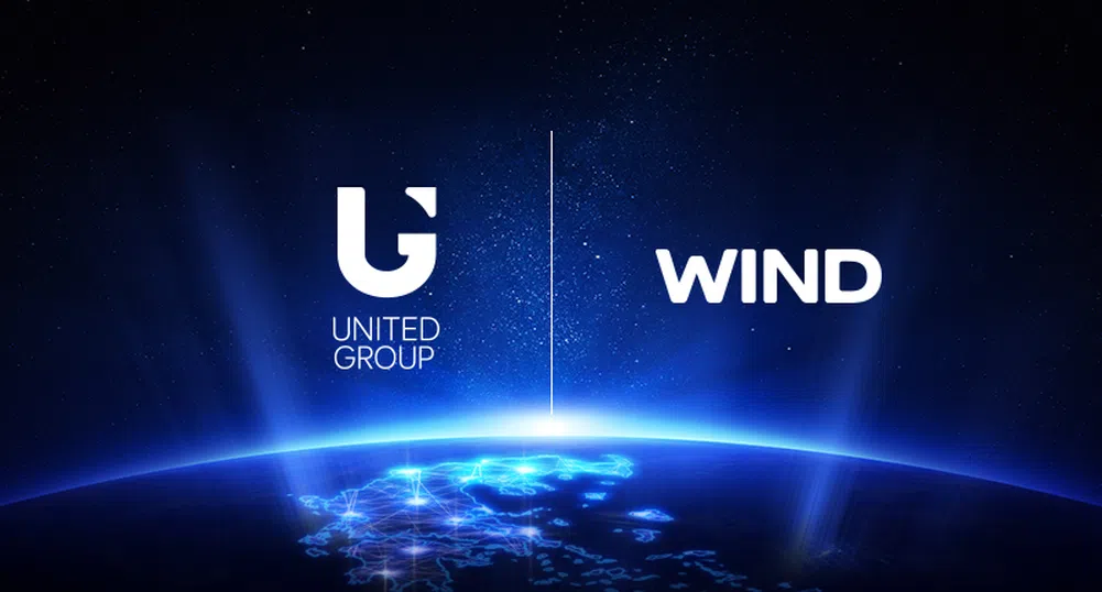 United Group се споразумя за придобиването на гръцкия телеком Wind Hellas