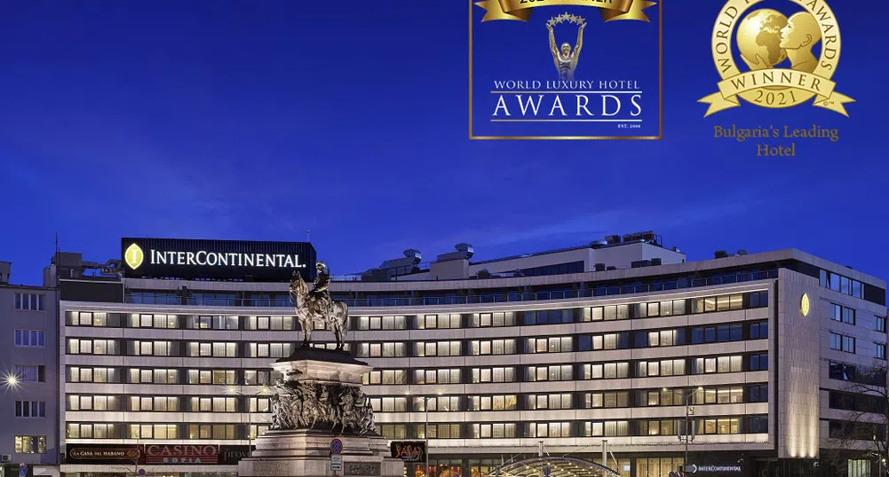 InterContinental Sofia е Бизнес хотел на Източна Европа 2021
