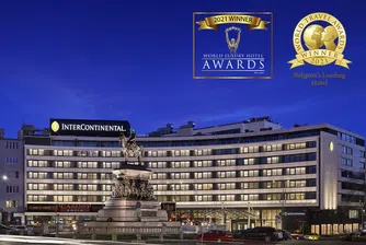 InterContinental Sofia е Бизнес хотел на Източна Европа 2021