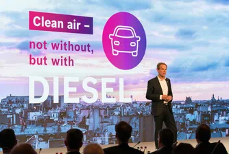 Дизелът има бъдеще - Бош с пробив в дизеловата технология