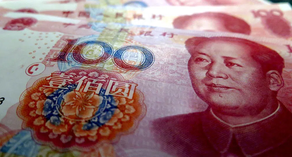 Китай има нов най-богат човек