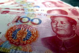 Китай има нов най-богат човек