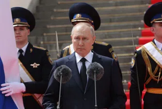 Путин събра над 2 млн. подписа в подкрепа на кандидатурата си за президент