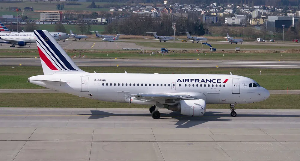 Дъвки Air France и още странни аксесоари на авиокомпании