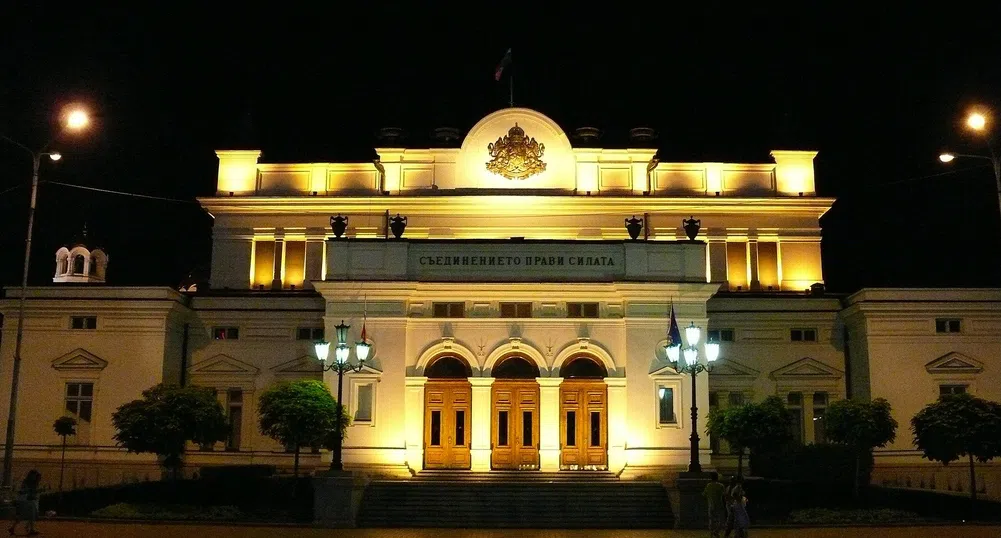 Новият парламент се събира на първото си заседание