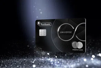Първата в България Mastercard UNIVERSE метална кредитна карта