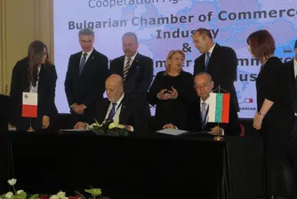 БТПП подписа Споразумение за сътрудничество с палатата в Малта