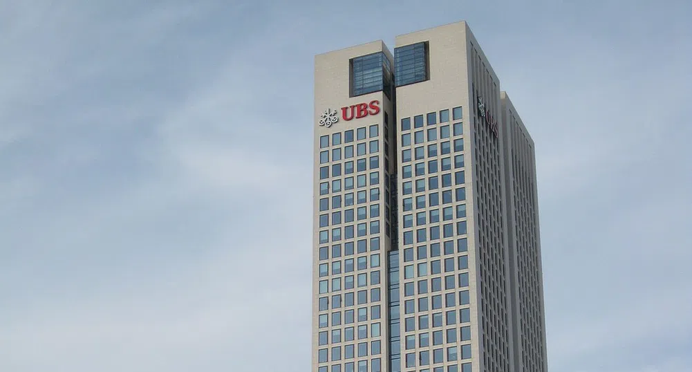 UBS се споразумя с швейцарското правителство по гаранцията за Credit Suisse