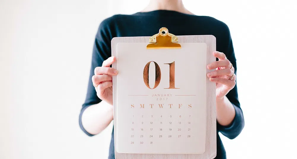 Какво е нулев януари и защо е важен за астрономията?